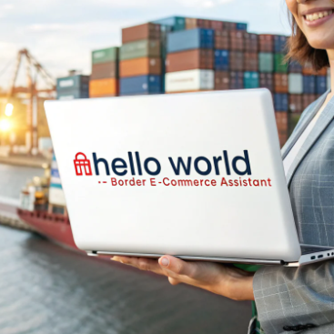 HelloWorld 亚马逊商品怎么复制到eBay HelloWorld 亚马逊商品怎么复制到eBay